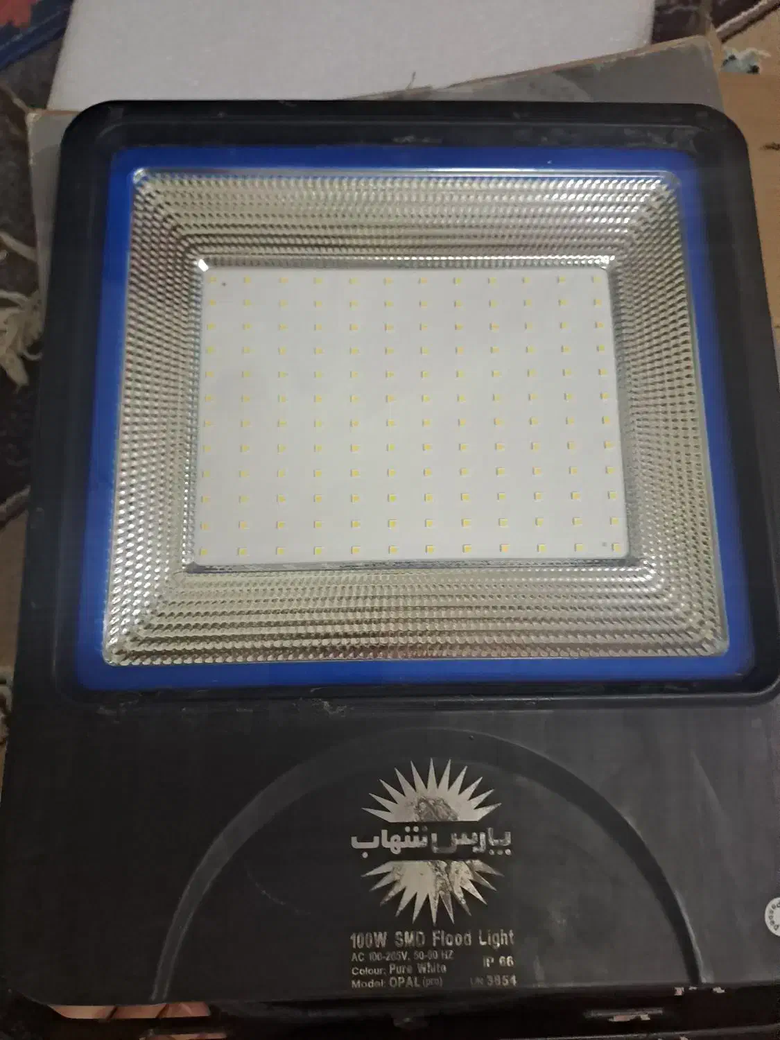 پرژکتور Smd 100 وات با روشنایی فوق العاده|لامپ و چراغ|مسجد سلیمان, |دیوار