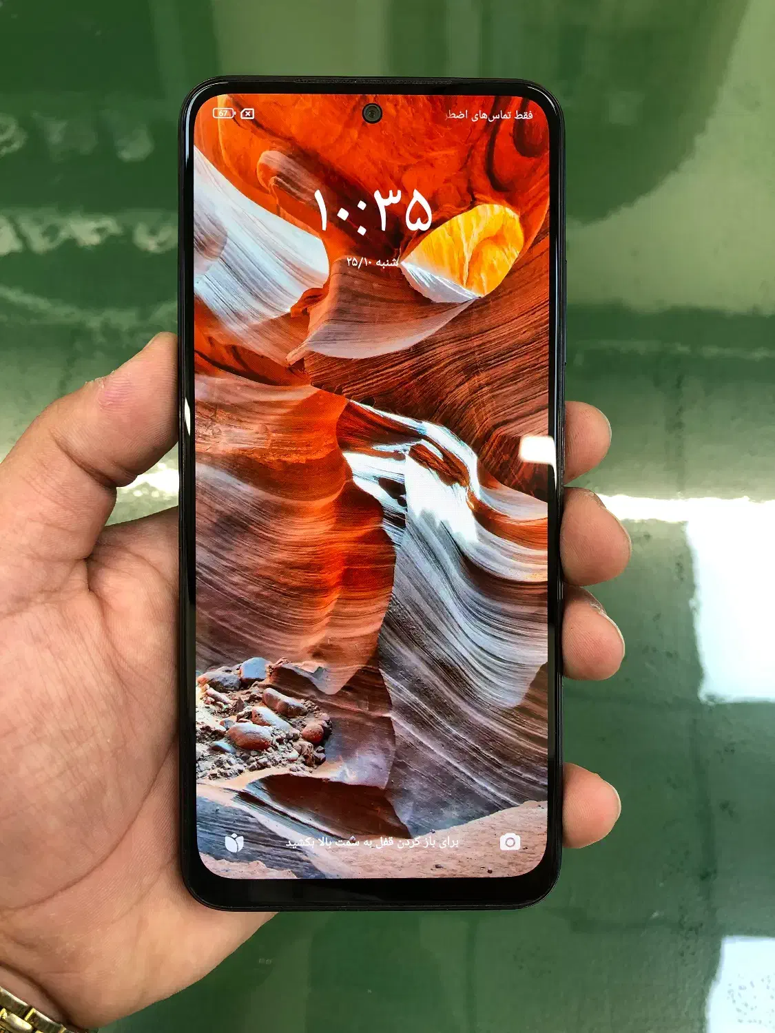 پوکو M4 پرو|موبایل|اردکان, |دیوار