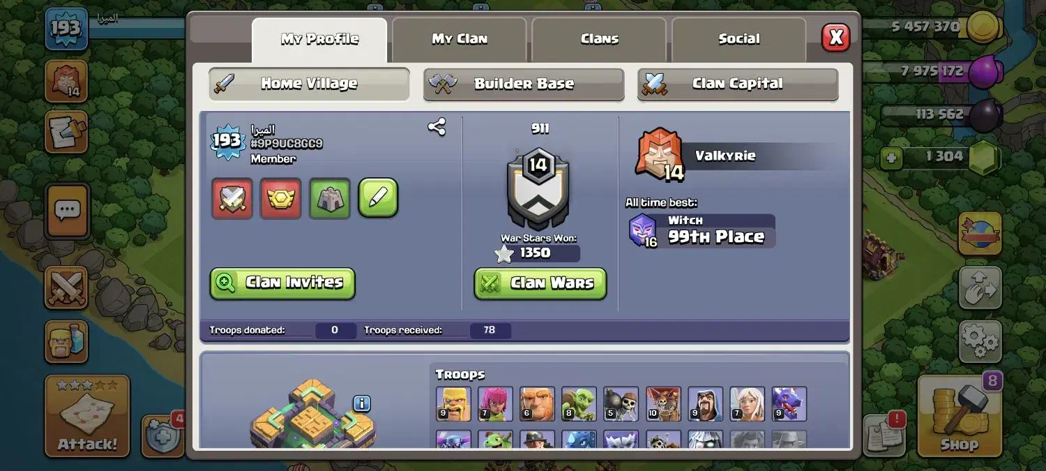 ۴ عدد اکانت کلش آف کلنز (طاق با کلش رویال)|کنسول، بازی ویدئویی و آنلاین|مشهد, ایثارگران|دیوار