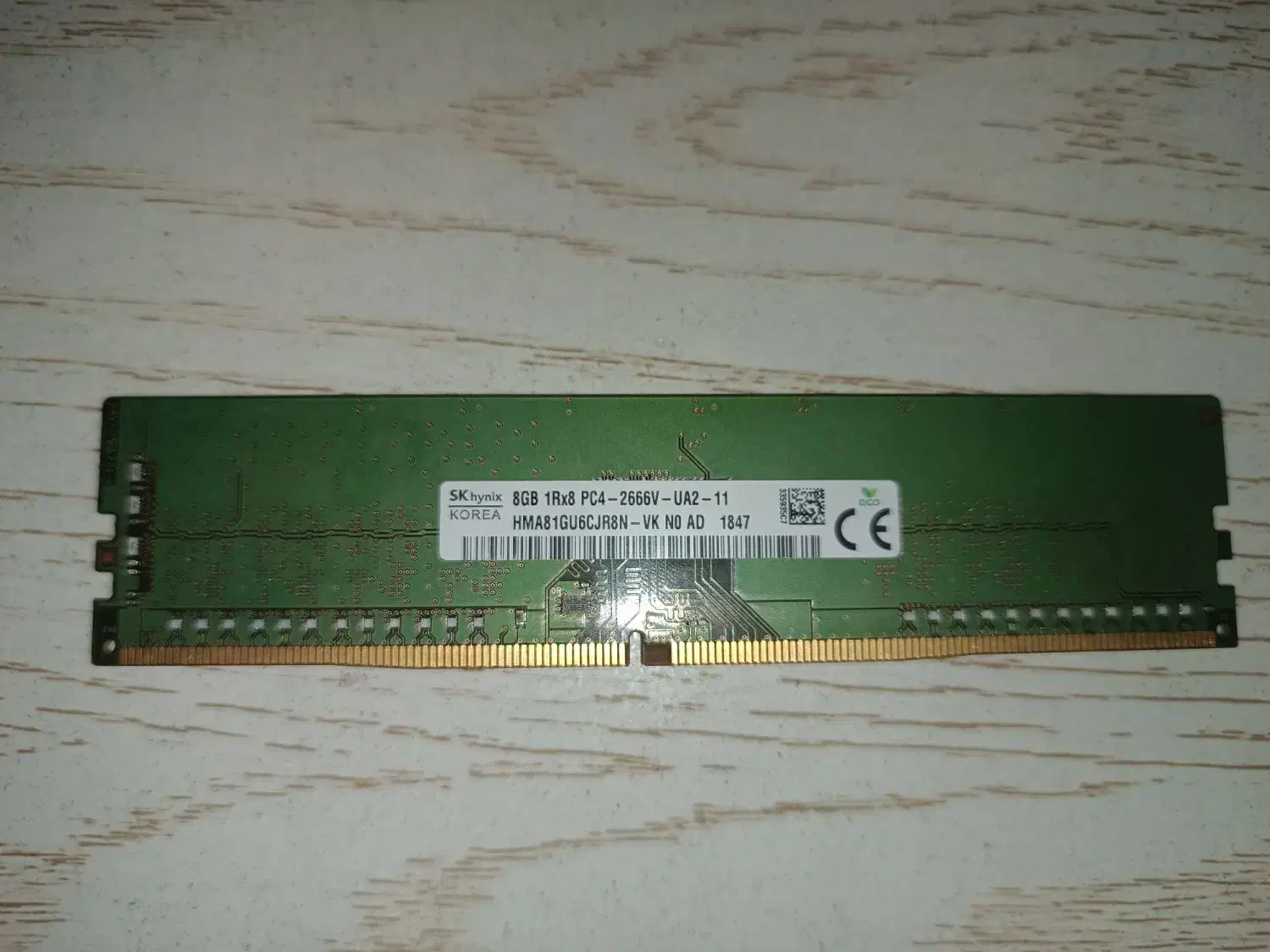 رم کامپیوتر Skhynix|قطعات و لوازم جانبی رایانه|مشهد, فرهنگ|دیوار