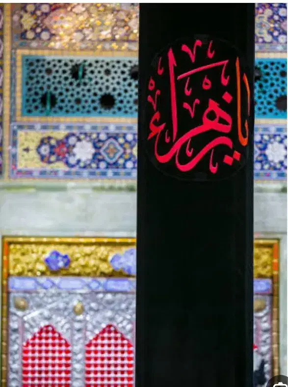 کربلا آبان ماه وآذر ماه ایام فاطمیه|تور و چارتر|بندرعباس, |دیوار