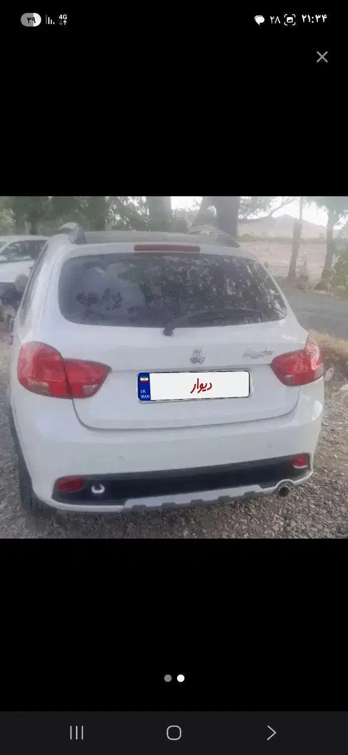 کویک R|خودرو سواری و وانت|ملارد, |دیوار