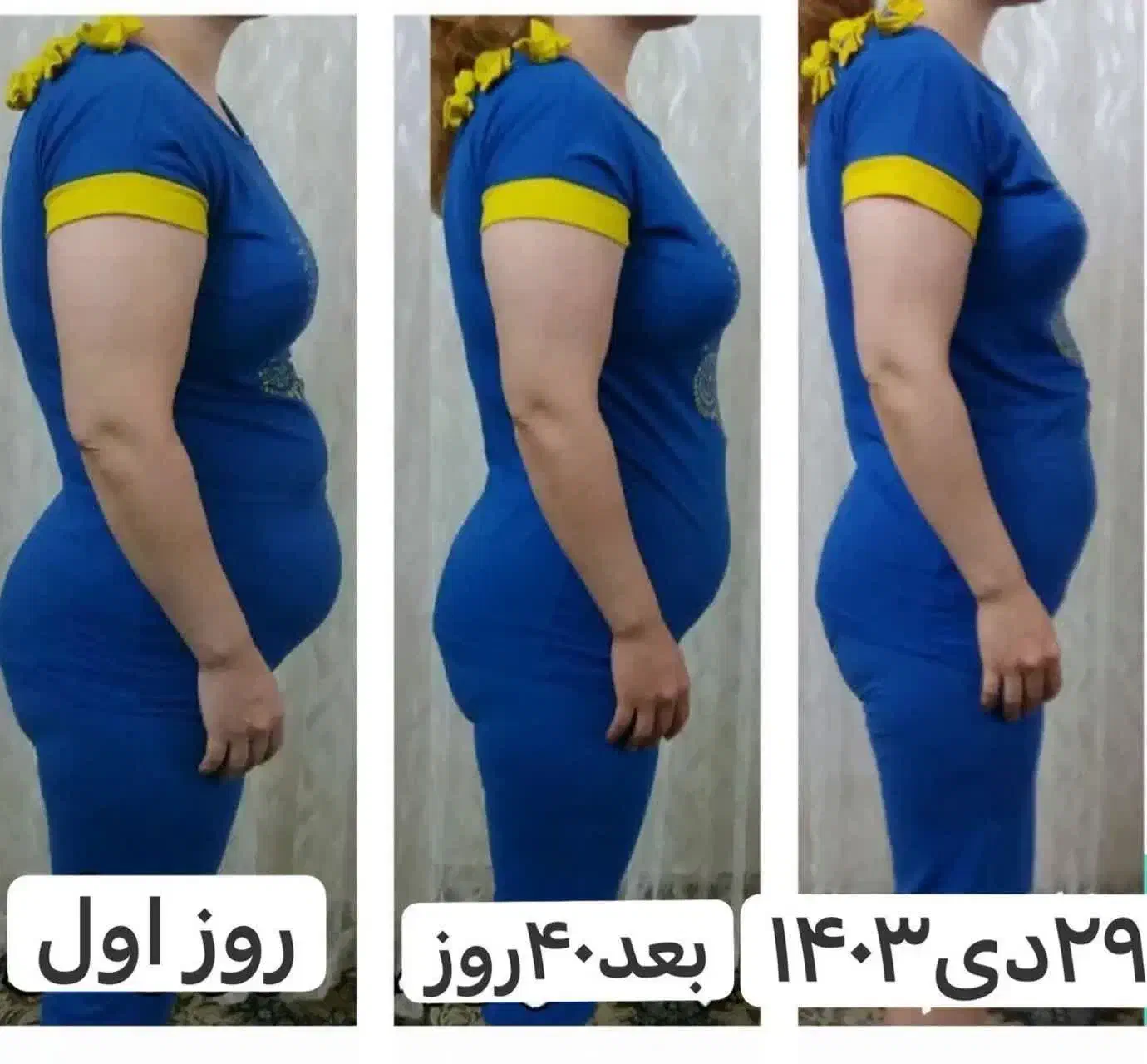 کاهش وزن و تغییر سایز تا شب یلدا|آرایشی، بهداشتی، درمانی|مهاجران, |دیوار