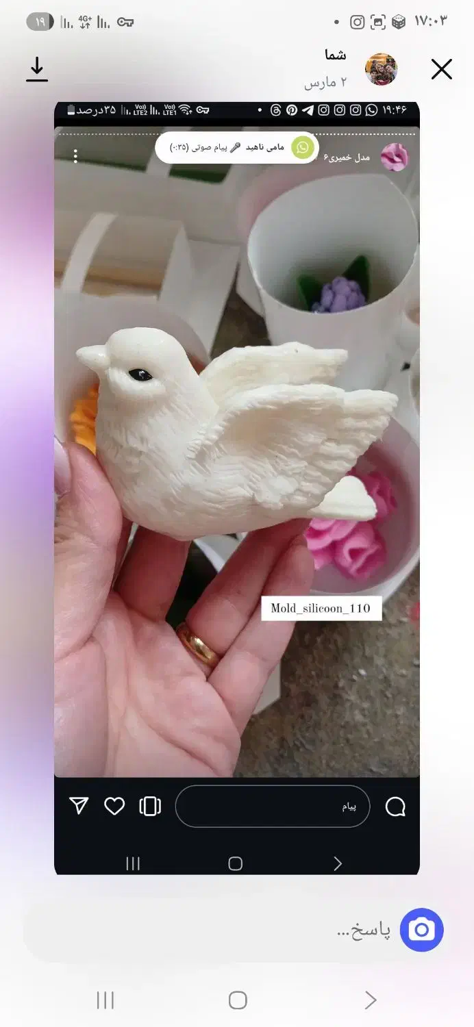 قالب شمع سیلیکونی|صنایع دستی و سایر لوازم تزئینی|تهران, سردارجنگل|دیوار