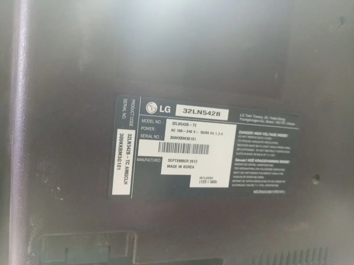 الجی ۳۲ کره ای|تلویزیون و پروژکتور|بم, |دیوار