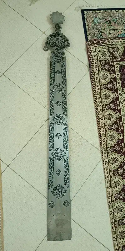 علامت|کلکسیون اشیاء عتیقه|تهران, بیسیم|دیوار