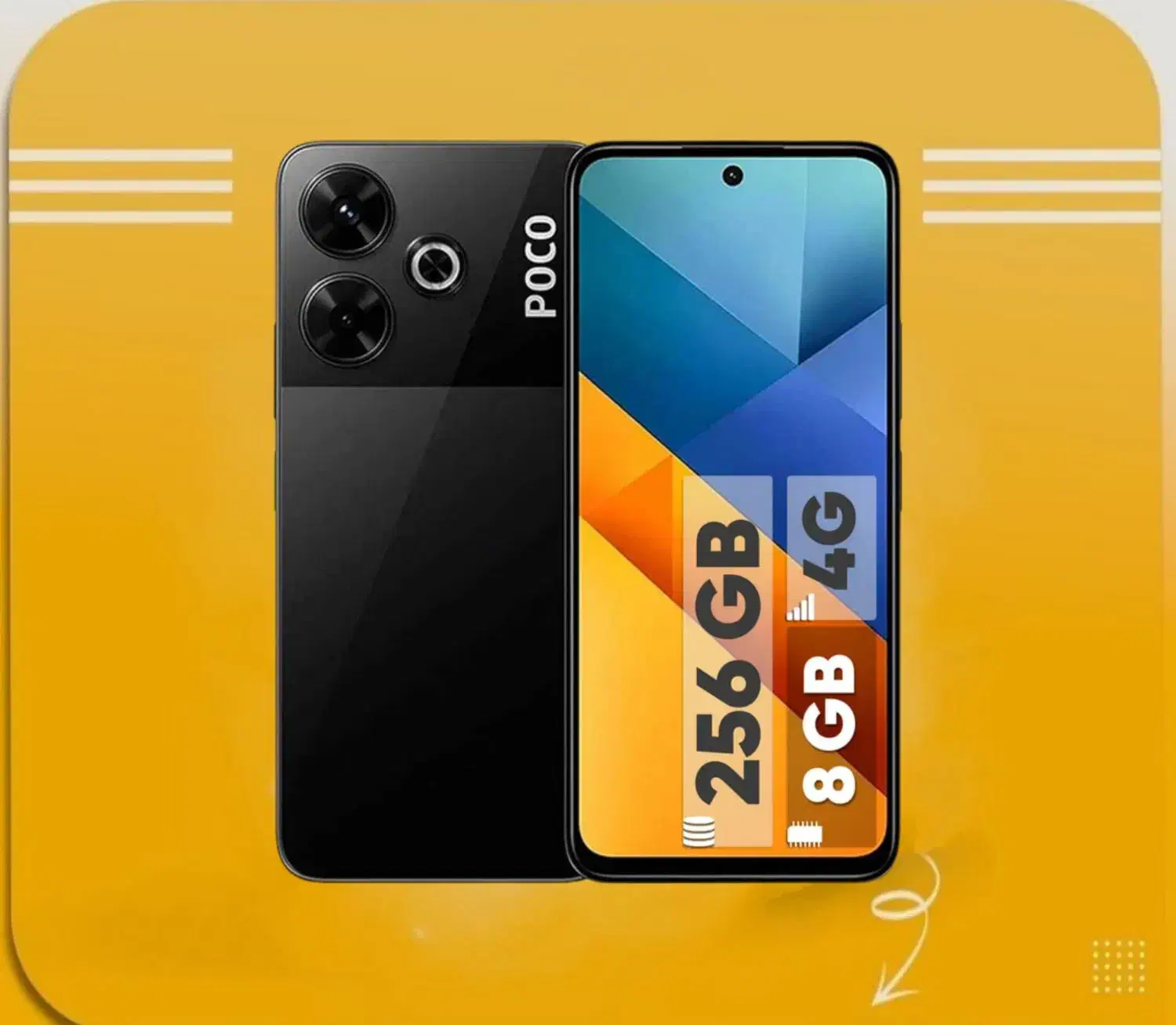 Xiaomi poco m6 ازدم قسط ویژه بازنشستگان|موبایل|تهران, صادقیه|دیوار