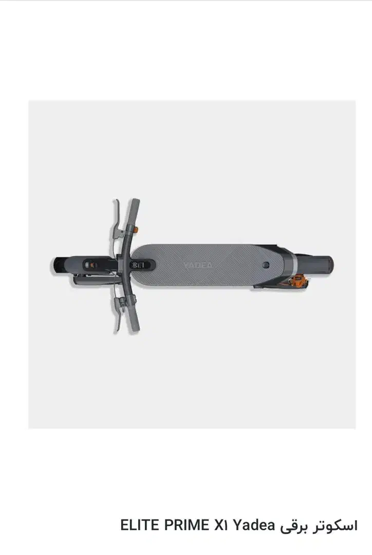 اسکوتر برقی الیت پرایم|دوچرخه، اسکیت، اسکوتر|تهران, افسریه شمالی|دیوار