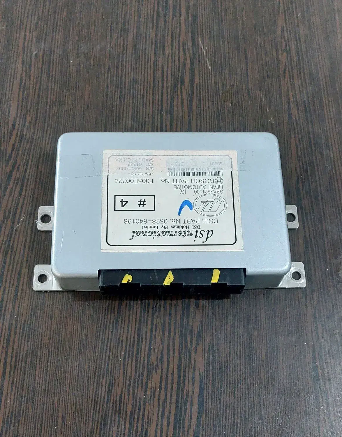 کامپیوتر گیربکس لیفان ۸۲۰ استوک|قطعات یدکی و لوازم جانبی|شهریار, رضی آباد بالا|دیوار