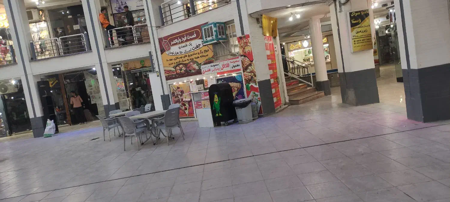 واگزاری مغازه فسفود|کافی‌شاپ و رستوران|فولادشهر, B5|دیوار