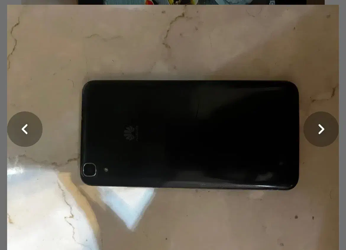 گوشی موبایل هواوی|موبایل|تبریز, |دیوار