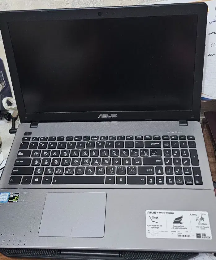 لبتاب ایسوس K550v|رایانه همراه|ارومیه, |دیوار