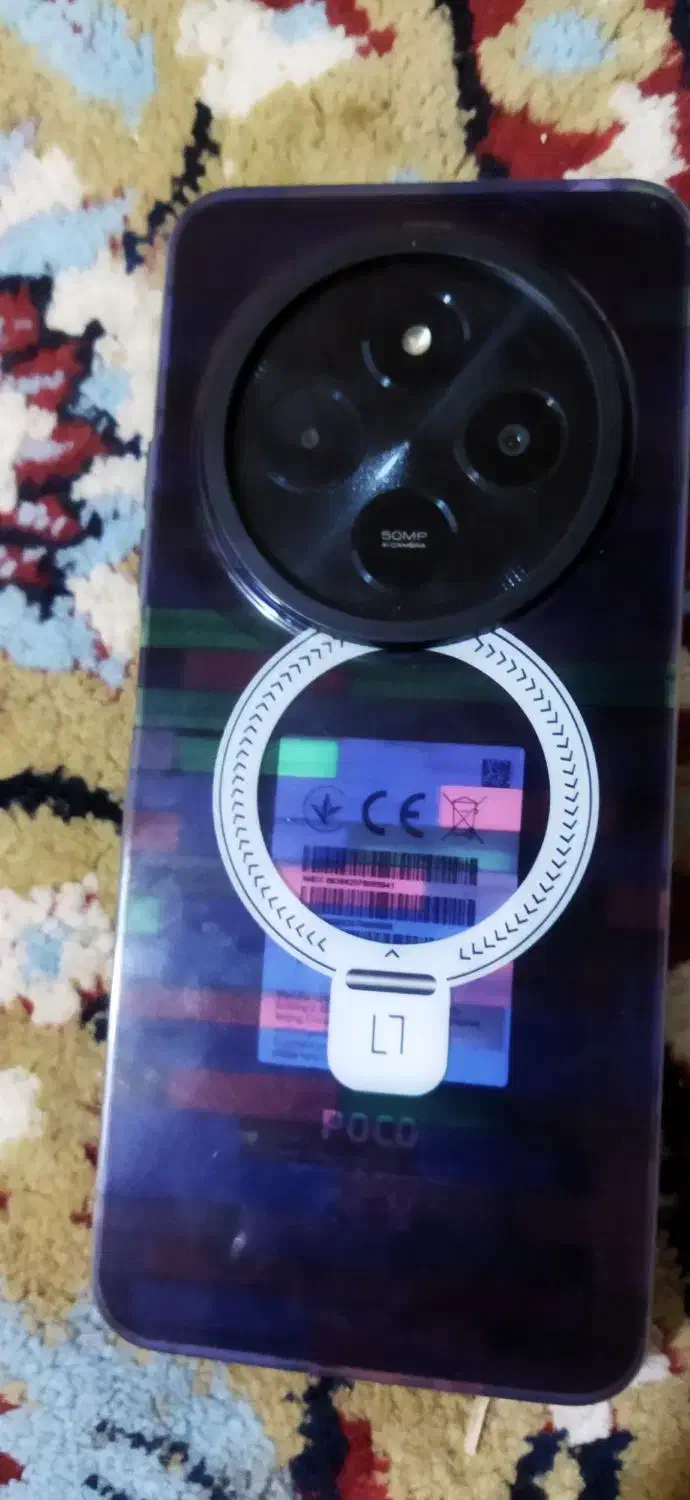 شیامی پوکو c75 پوکو c75 رم ۲۵۶|موبایل|رستم‌آباد, |دیوار