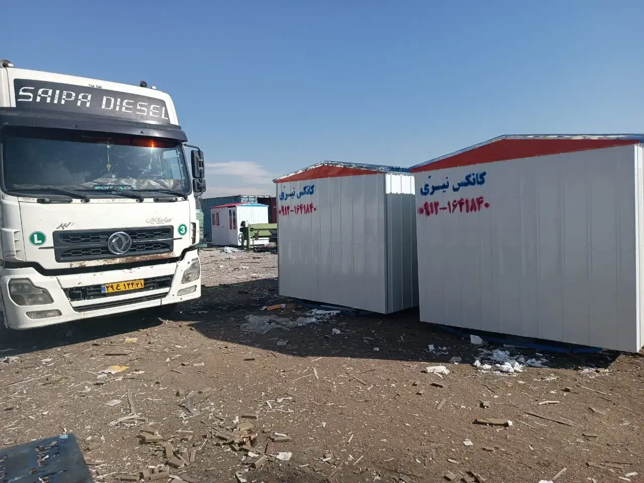 ارسال کانکس تکمیل شده از عمده فروش|مصالح و تجهیزات ساختمان|رشت, امین الضرب|دیوار