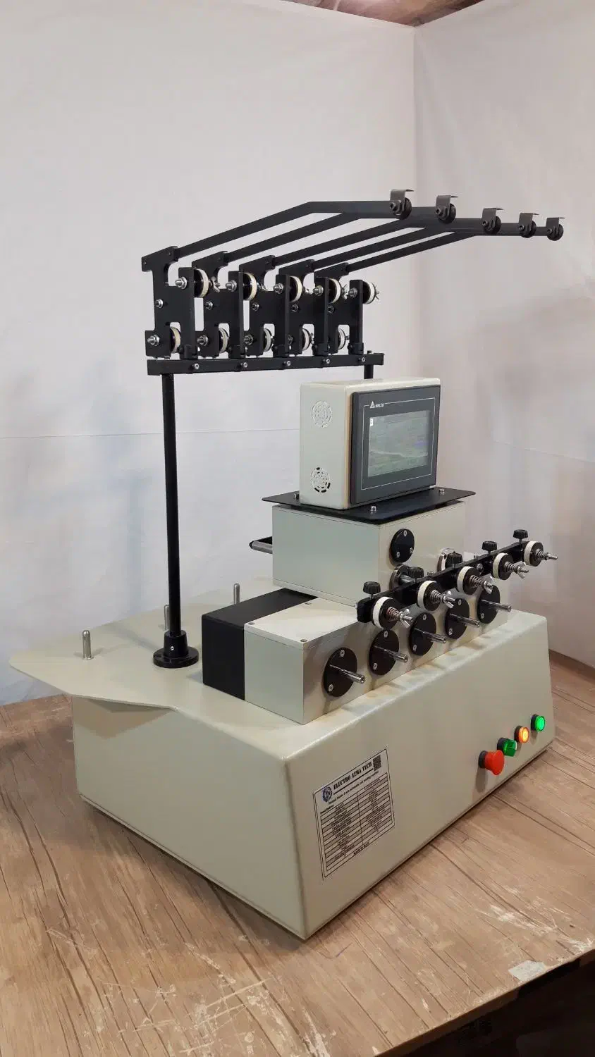 بوبین پیچ ۵ محور اتوماتیک|ماشینآلات صنعتی|گلپایگان, |دیوار