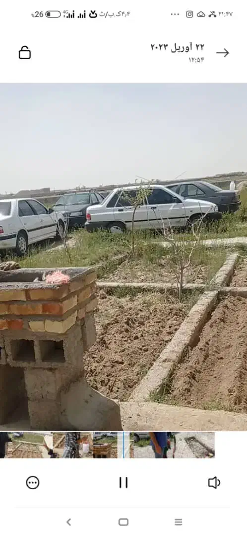 باغ پسته|فروش زمین و ملک کلنگی|بناب, |دیوار