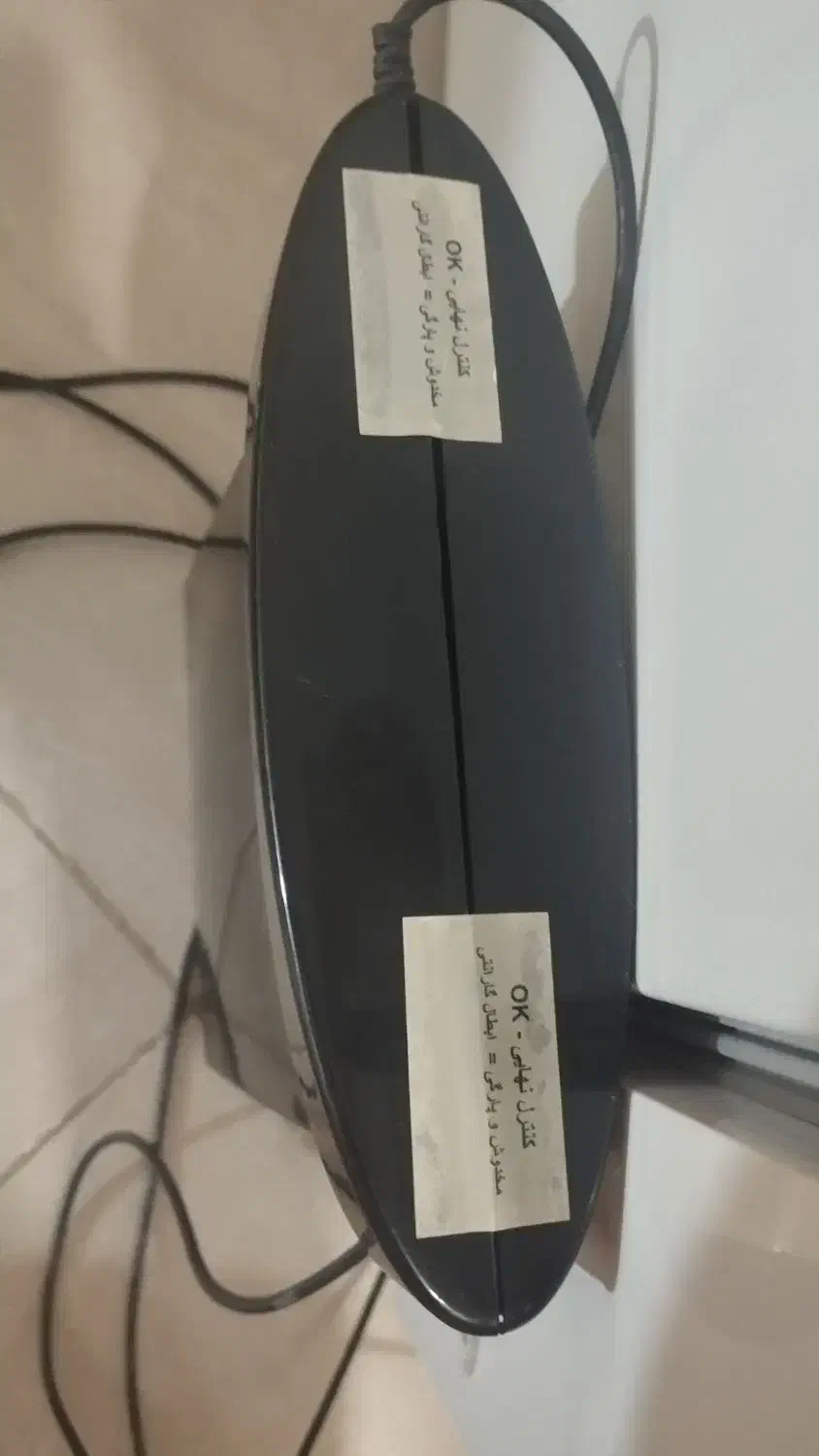 آنتن رومیزی|صوتی و تصویری|پاکدشت, پاکدشت (مامازند)|دیوار