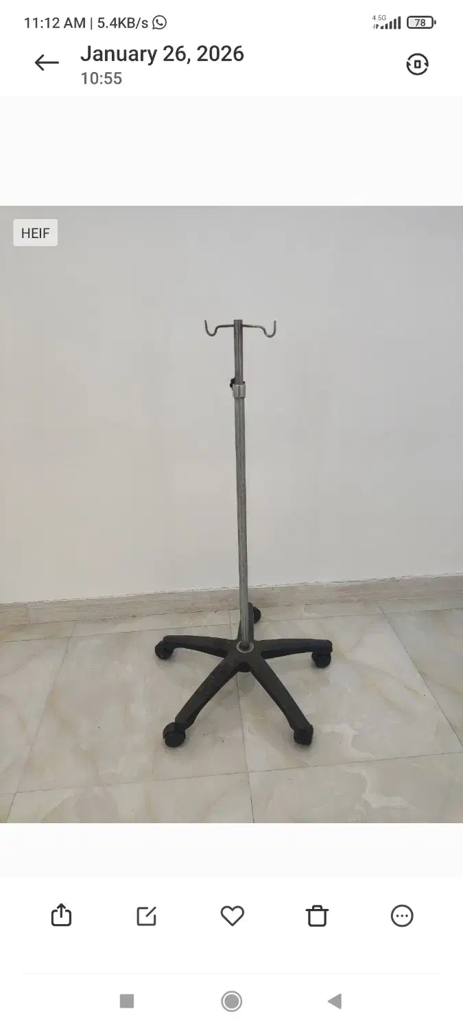 پایه سرم|پزشکی|لولمان, |دیوار