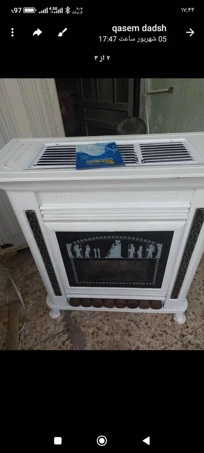 فروش ۱عددبخاری وگاز ۵شعله نو|اجاق گاز و لوازم برقی پختوپز|خان ببین, |دیوار