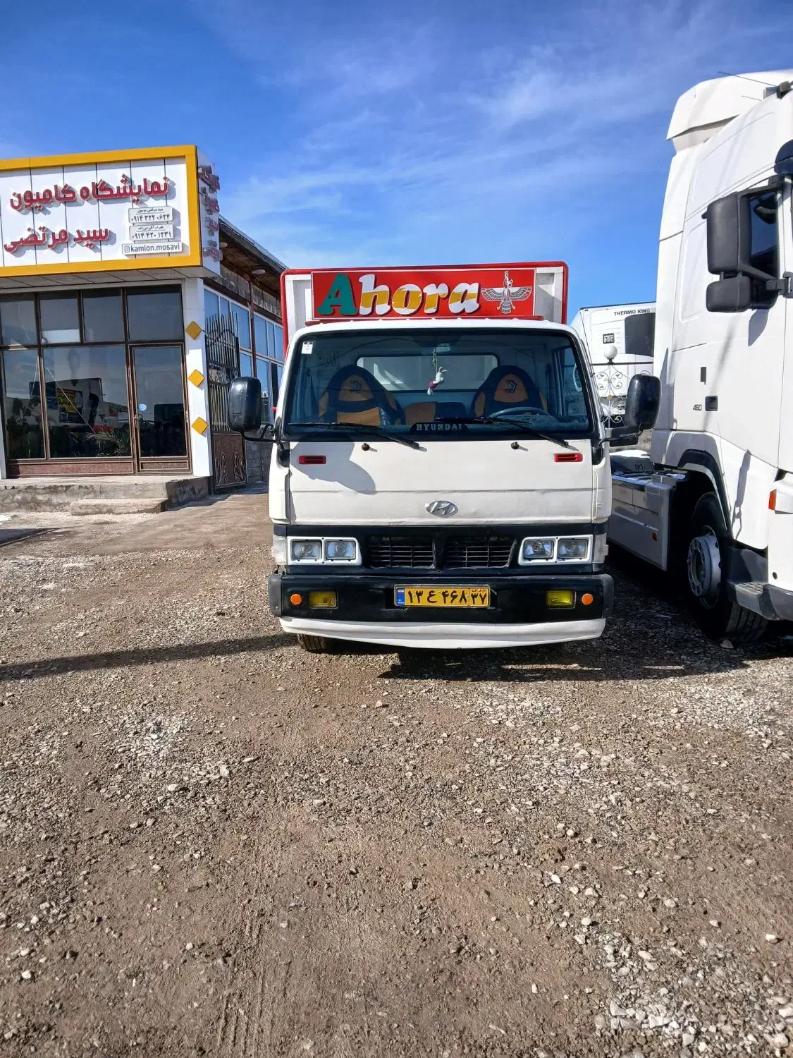 خاور هیوندا|خودرو سنگین|تبریز, |دیوار