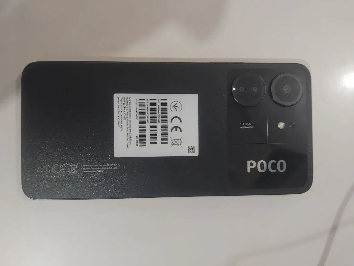 موبایل poco c65 256g|موبایل|آزادشهر, |دیوار