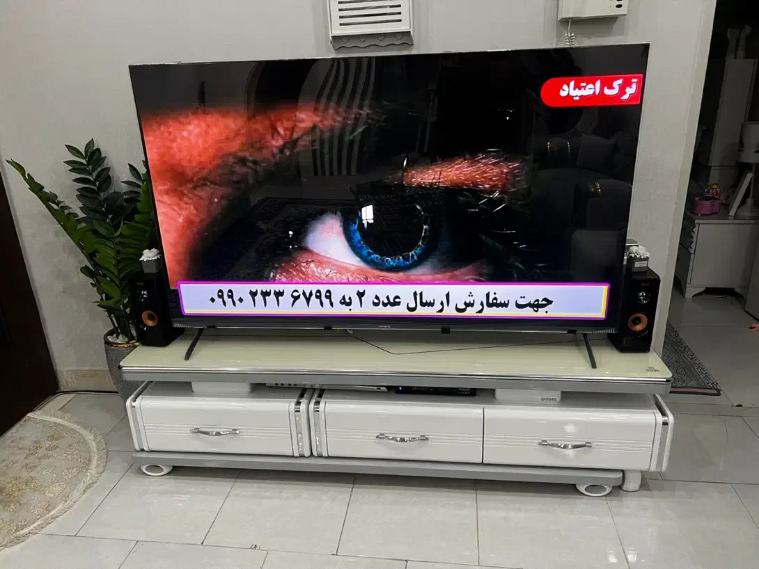 کونسول و آینه چراغ دار و میز تی وی|بوفه، ویترین، کنسول|اسلام‌شهر, مطهری|دیوار