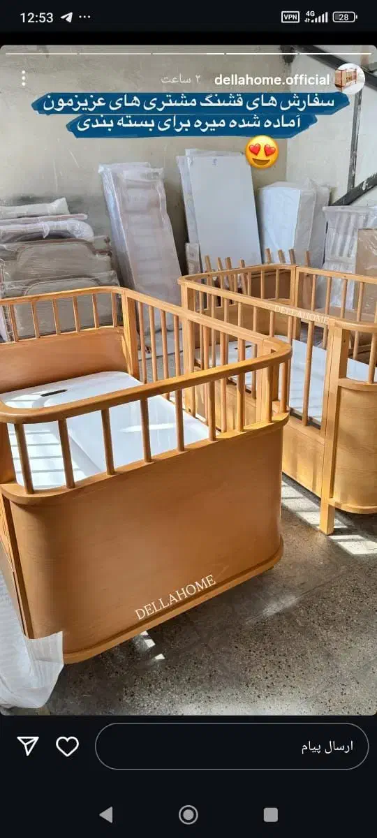 سرویس کودک /مستقیم از  تولیدکننده / اقسا/طی|اسباب و اثاث بچه|تهران, حکیمیه|دیوار