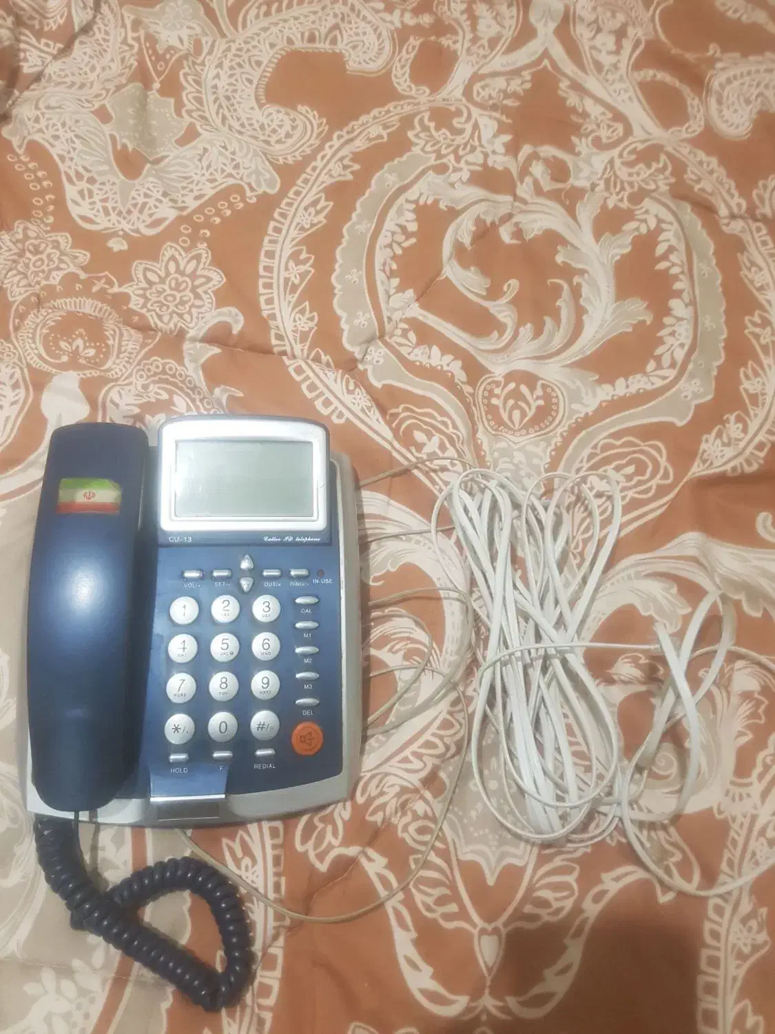 وسایل شخصی|تلفن رومیزی|آبادان, |دیوار