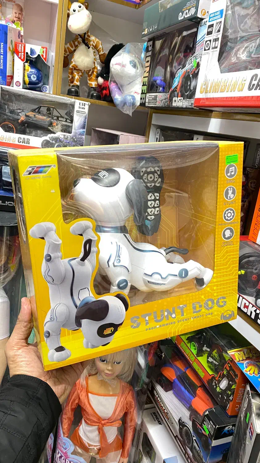 سگ کنترلی شارژی|اسباببازی|تهران, سلسبیل شمالی|دیوار