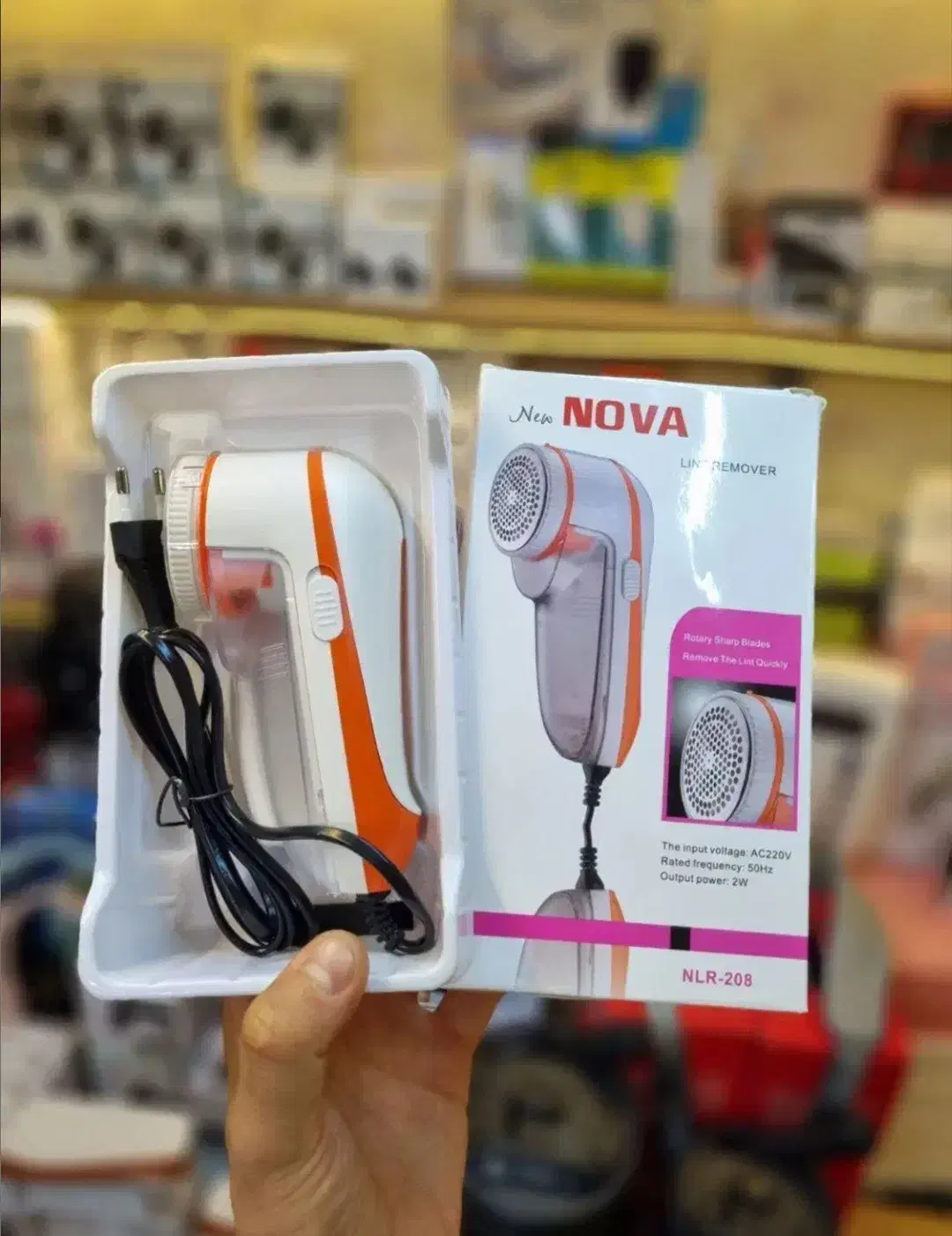 پرزگیر|لوازم نظافت|مراغه, |دیوار