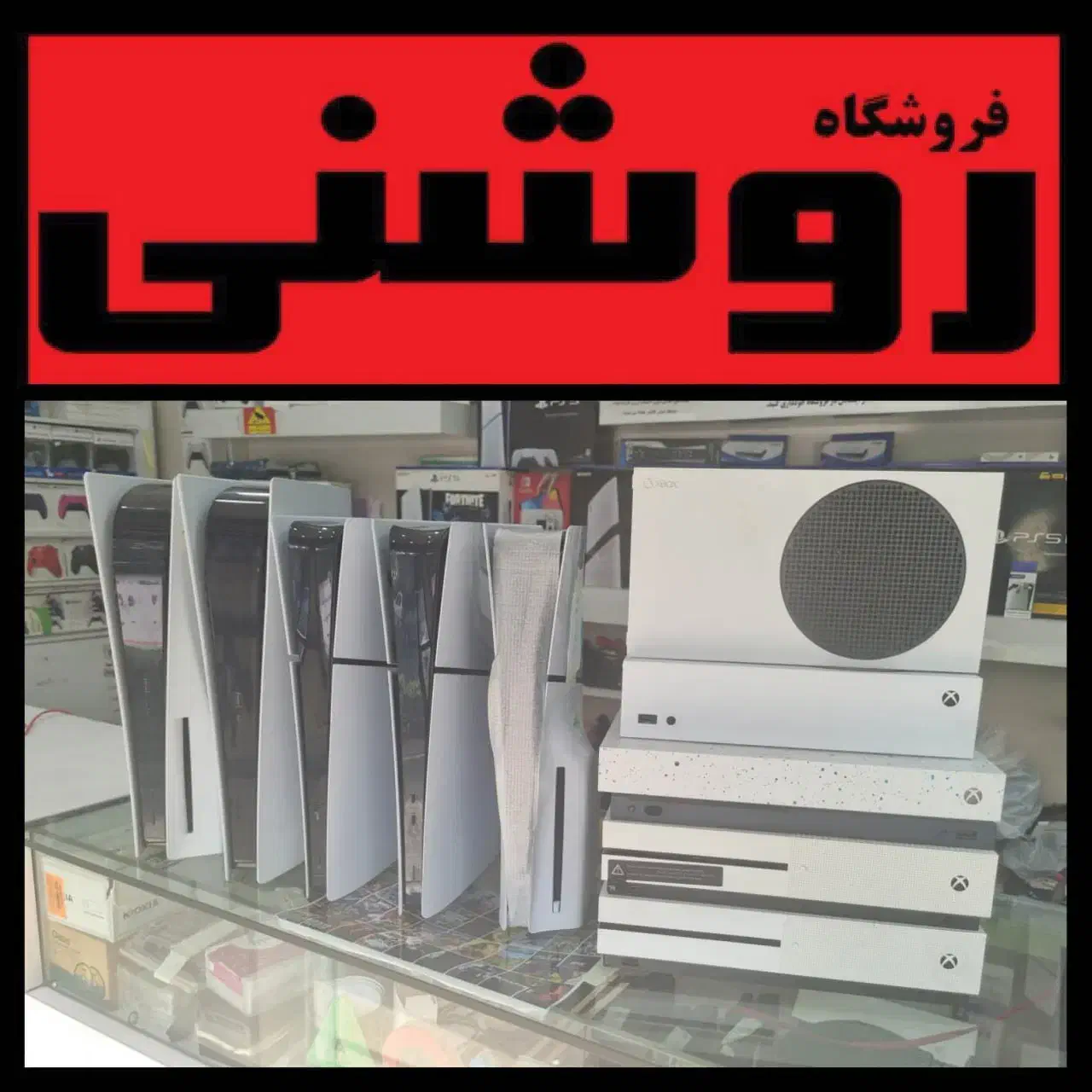 سری اس ایکس /ps5بازی‌S.X قابلنصب XBOX|کنسول، بازی ویدئویی و آنلاین|تهران, نارمک|دیوار