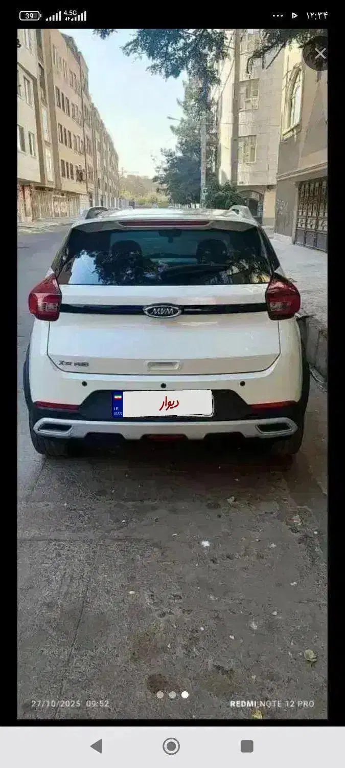 MVMمدل1402پرو|خودرو سواری و وانت|مشهد, سناباد|دیوار