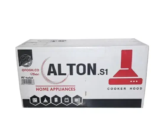 هود التن s1|هود|خرم‌آباد, |دیوار