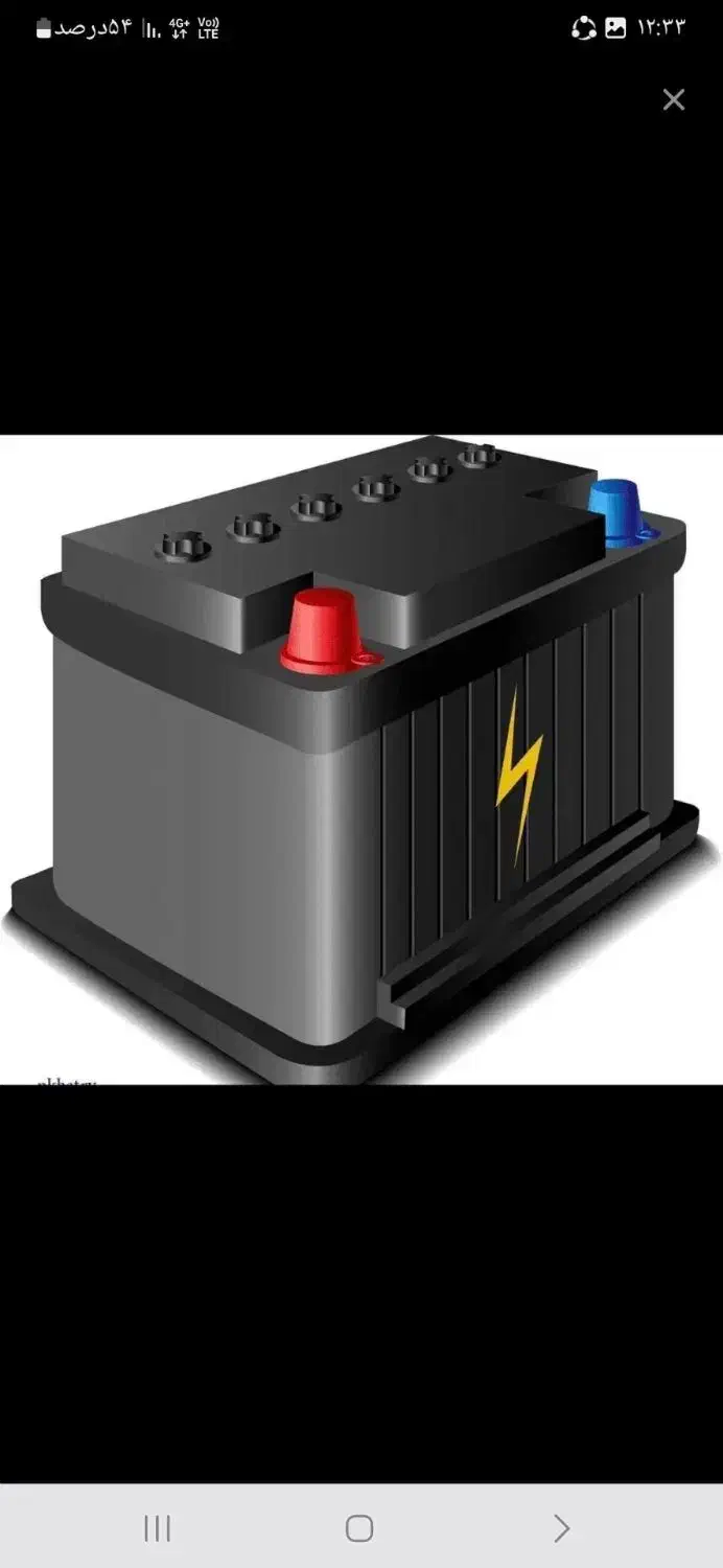 باطری ماشین دولتی ( با چک صیادی ۳ ماه بدون بهره )|قطعات یدکی و لوازم جانبی|کرج, حصارک بالا|دیوار