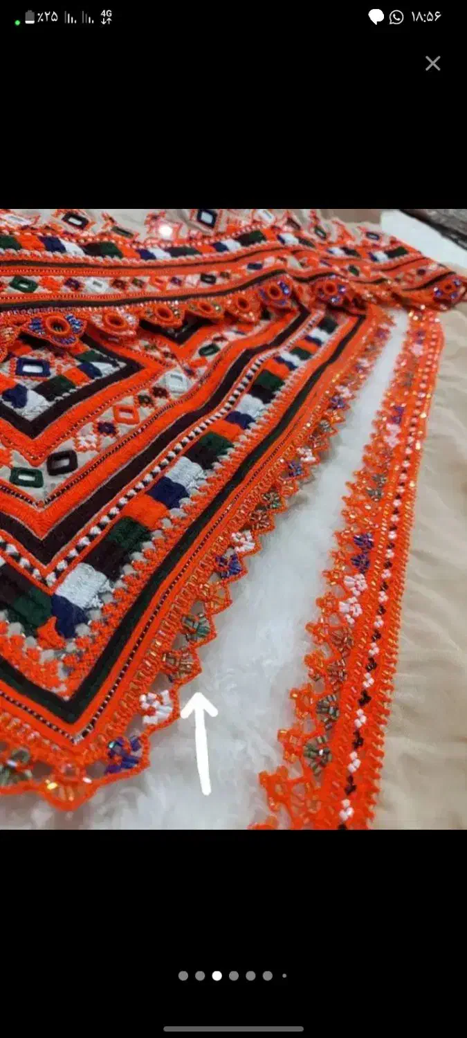 دوزنده هستم|لوازم خیاطی و بافتنی|خاش, |دیوار