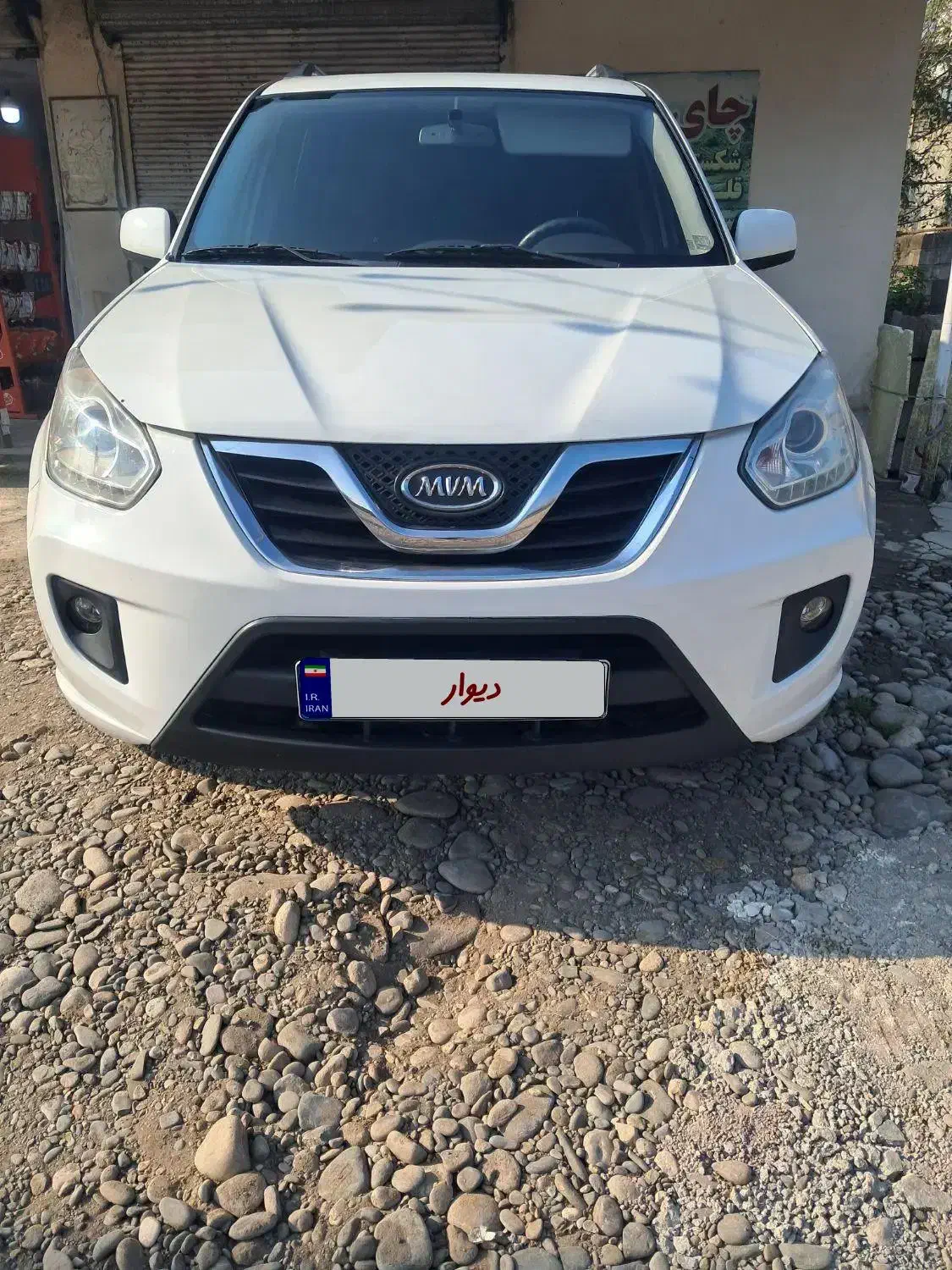 ام وی ام ایکس 33نیومدل ۹۴|خودرو سواری و وانت|لاهیجان, بازکیاگوراب|دیوار