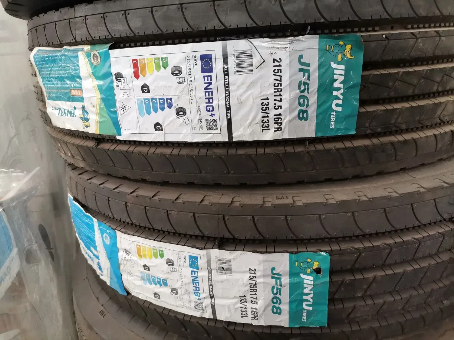 فروش انواع لاستیک خودروهای سبک و سنگین|قطعات یدکی و لوازم جانبی|اردبیل, |دیوار