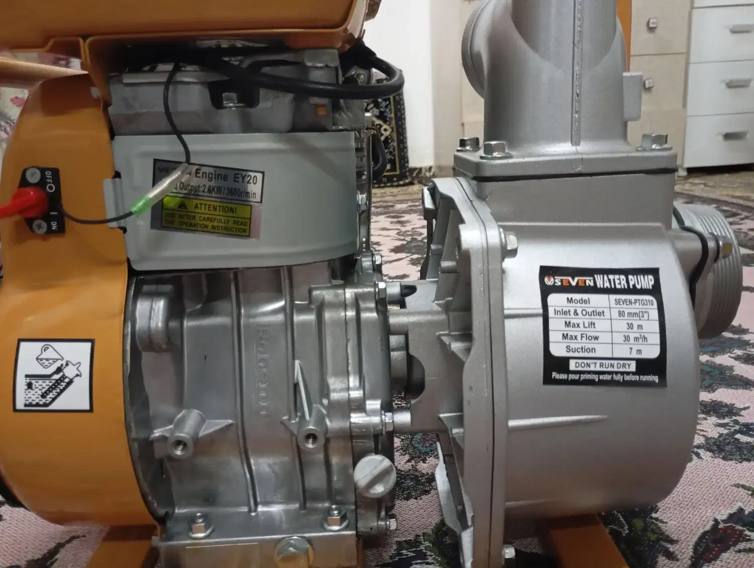 موتور آبکشی|ماشین‌آلات صنعتی|لنگرود, |دیوار