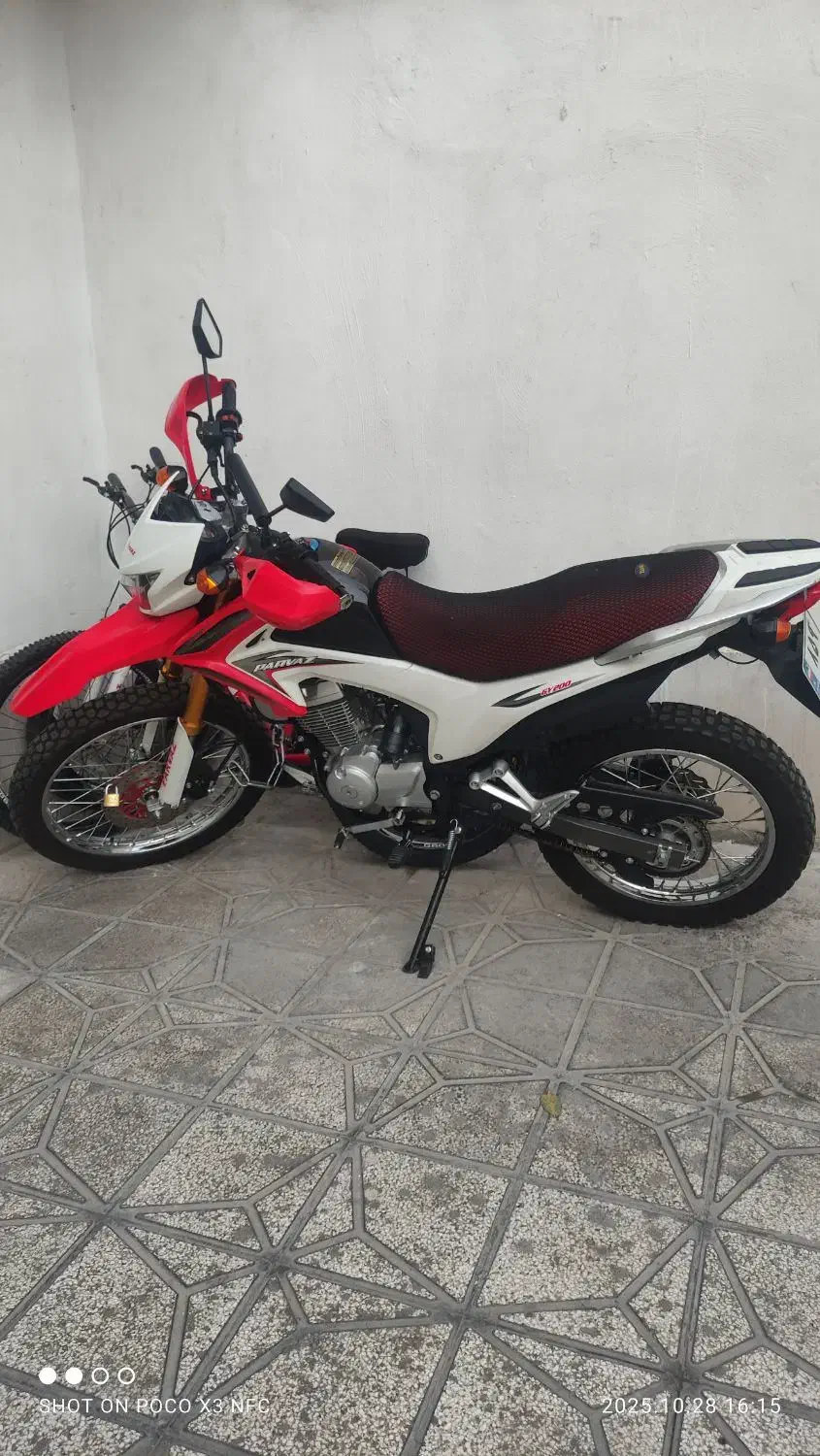 موتور تریل پرواز|موتورسیکلت|مشهد, الهیه|دیوار