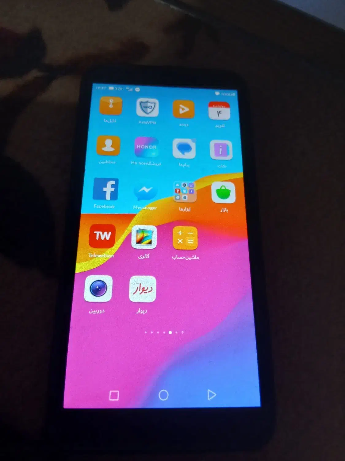 گوشی هانر|موبایل|رشت, دیانتی|دیوار