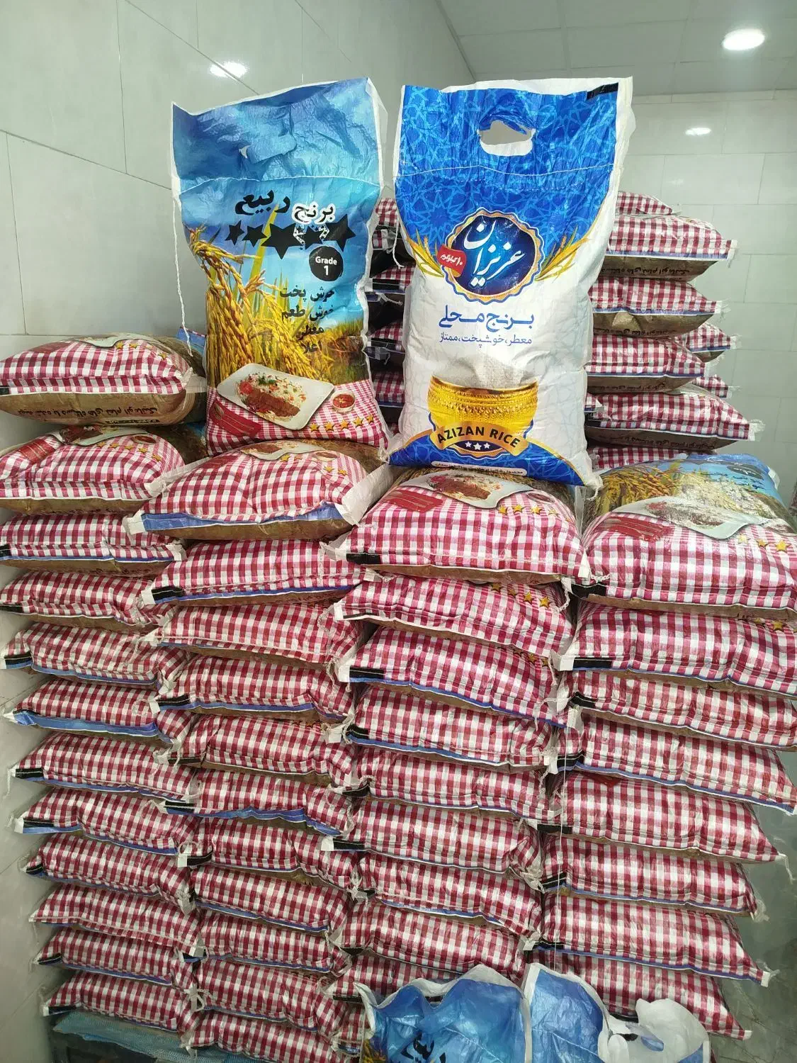 برنج عنبر بو خالص خوش پخت ومعطر|خوردنی و آشامیدنی|ایذه, |دیوار