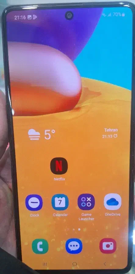 A71|موبایل|گلبهار, شهر جدید گلبهار|دیوار