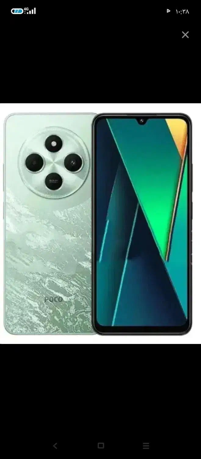 گوشی شیامی پوکوc75|موبایل|سهند, |دیوار