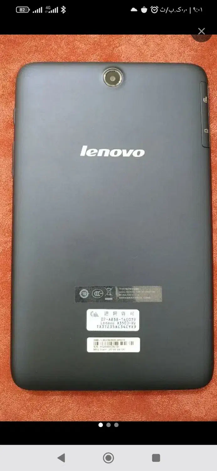 تبلت لنواa7سالم معاوضه دارم باگوشی|تبلت|مشهد, توس (بلوار توس)|دیوار