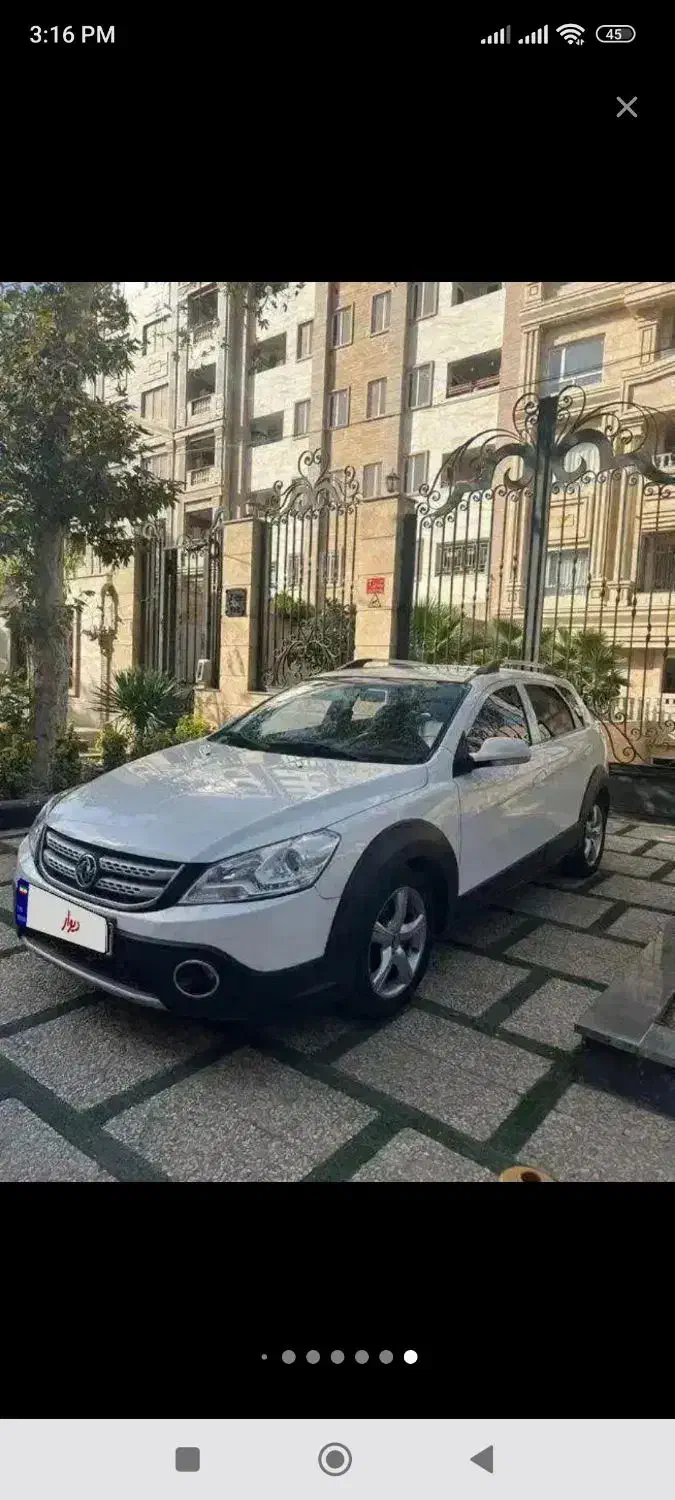 h30کراس مدل 97 (فقط اقساطی)|خودرو سواری و وانت|تهران, باغ فیض|دیوار