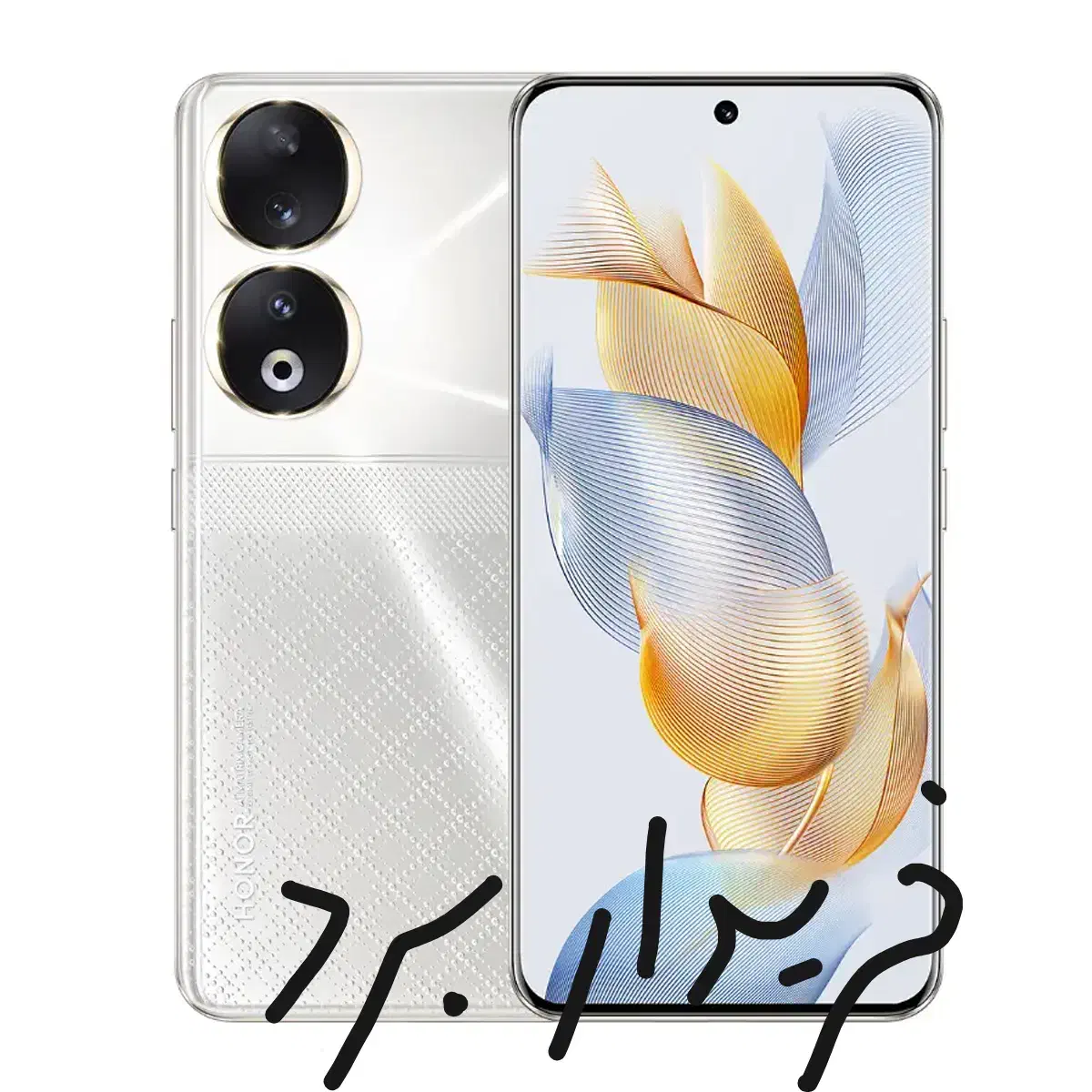 برد آنر90|موبایل|تهران, وردآورد|دیوار