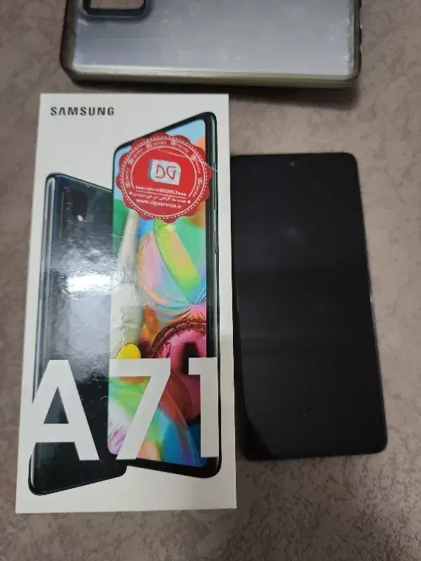 a71|موبایل|بروجرد, |دیوار