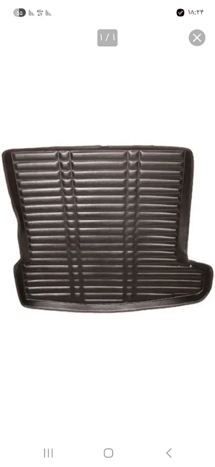 کفی صندوق عقب کی ام سی j7|قطعات یدکی و لوازم جانبی|کبودرآهنگ, |دیوار