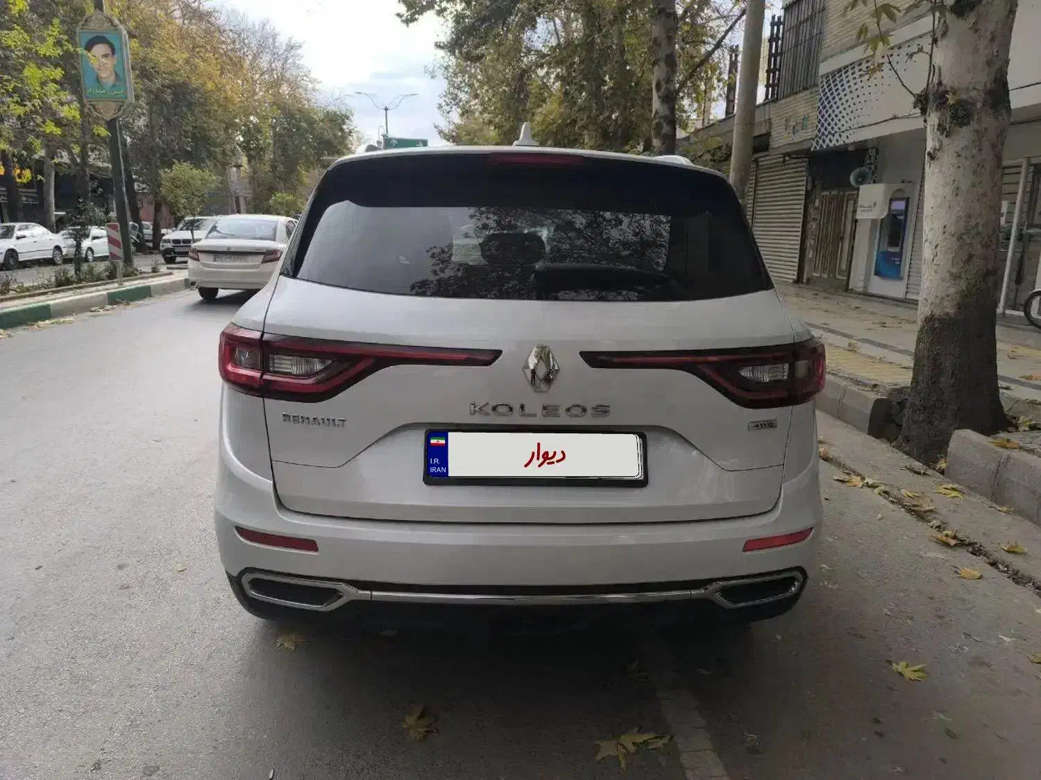 کولیوس 2017|خودرو سواری و وانت|خرمآباد, |دیوار