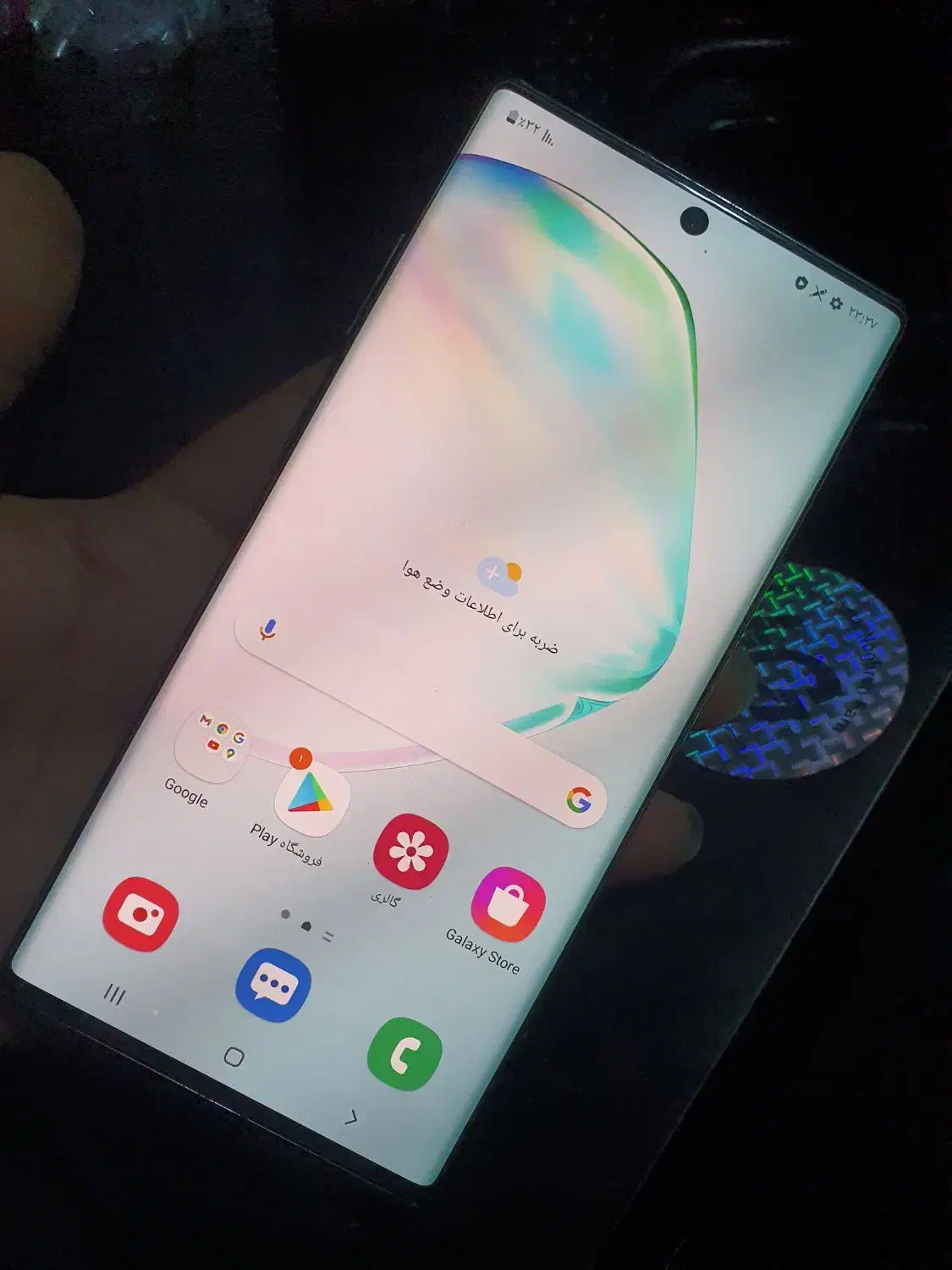 Samsung Note10 plus|موبایل|شیراز, کرونی(خاتونک)|دیوار